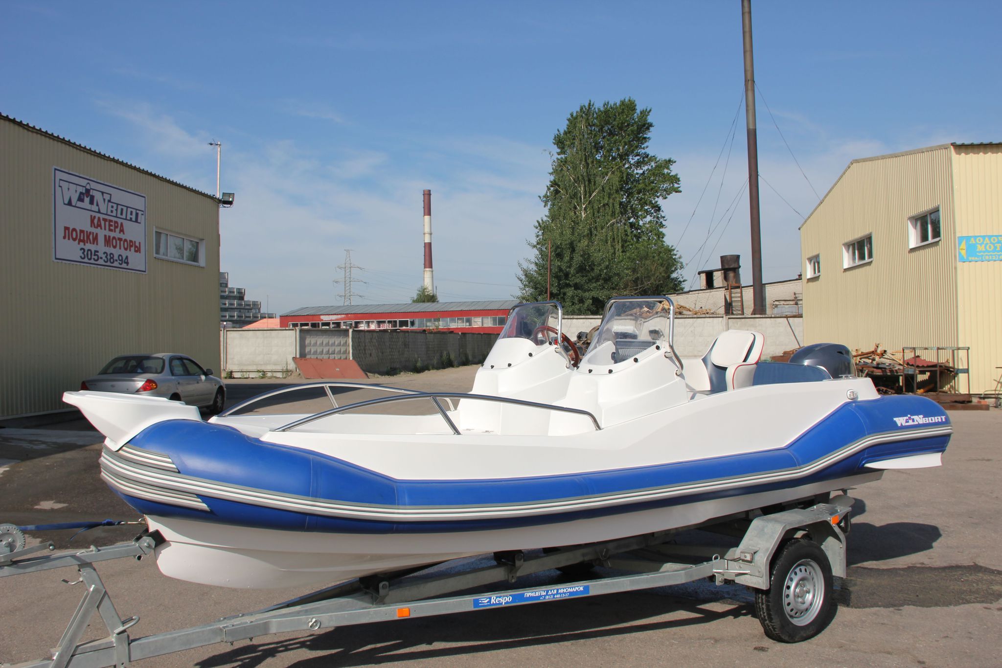 Winboat R 53